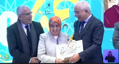 نزهة بوعبدالله تتوج بالمرتبة الثانية في جائزة تميز المرأة المغربية: نموذج للتمكين الاجتماعي المستدام بالشرق