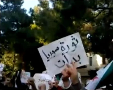 الأسد يلقي أول كلمة بعد الاحتجاجات  