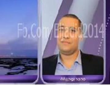 مقدم بي ان سبورت يستفز بودريقة .. والأخير يرد أنت تتكلم عن الرجاء كأنه من قارة أخرى !