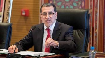 تأجيل الترقيات ومباريات التوظيف يُوفر للدولة أزيد من 2 مليار درهم