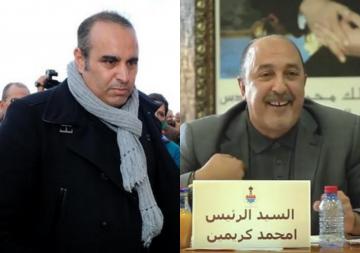 قرار المحكمة الدستورية حول جماعة "نجل الزايدي" إلى مزبلة و كريمين ينفي أن تكون له صلة بالموضوع
