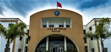 فضيحة بيع الشهادات الجامعية بكلية الحقوق بأكادير تعرف تطورات جديدة