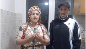 هذا ما قررته النيابة العامة في حق "فتيحة" صاحبة قناة روتيني اليومي
