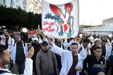 الصورة من الأرشيف