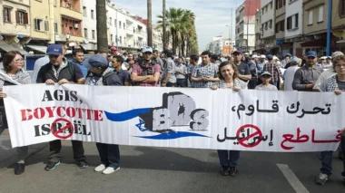 جيروزاليم بوست : وفد مغربي عالي المستوى سيزور إسرائيل الشهر المقبل