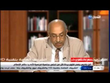 خطير: جزائري يكفر كل القاطنين بفرنسا وينعتهم بالمرتدين
