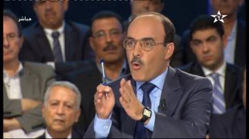بالفيديو : الياس العماري...  حنا السياسيين جبناء و عندنا بزاف ديال الوجوه