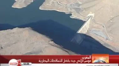 وزارة الفلاحة تتنبأ بموسم فلاحي واعد