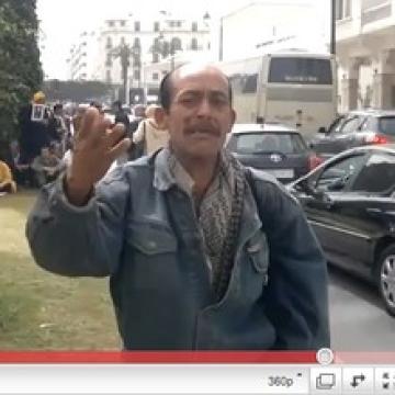 عاش العام زين