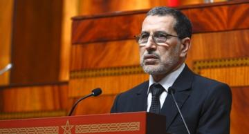 رئيس الحكومة يكشف عن موعد الرفع الشبه الكامل للحجر الصحي بالمغرب