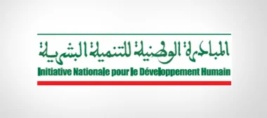 برلمانيون وقيادات حزبية متهمة بالنفخ في أموال مبادرات التنمية البشرية