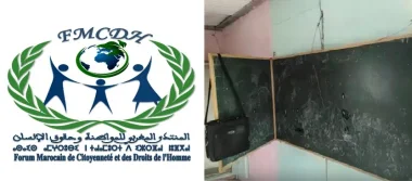 منتدى حقوقي ينادي  بالكف عن التشهير بالمدرسة العمومية وهذه وصيته لوزارة التعليم