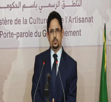هذا ما قالته موريتانيا بخصوص السفير المغربي