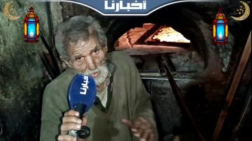 أقدم معلم "فران" في تطوان يتحدث عن الفرق بين رمضان زمان واليوم