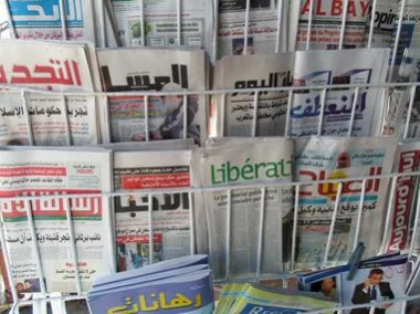 تراجع كبير لمبيعات الصحافة المكتوبة في المغرب يهدد قطاعا كاملا بالانقراض