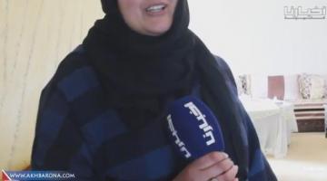 من داخل منزلها..هذا هو الرد الصادم للمحسنة التي تبرعت بأزيد من مليار على الناس لي عايروها