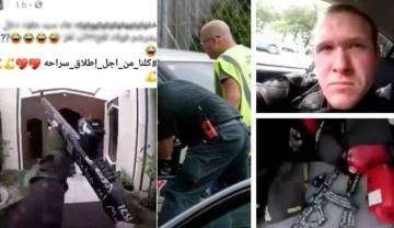 التفاصيل الكاملة لعملية اعتقال طالب فاس الذي أشاد بجريمة نيوزلندا الإرهابية وهذه هي التهم الخطيرة الموجهة إليه