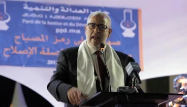 بنكيران : و الله العظيم أنا أشعر بالخطر على الحياة ديالي ..
