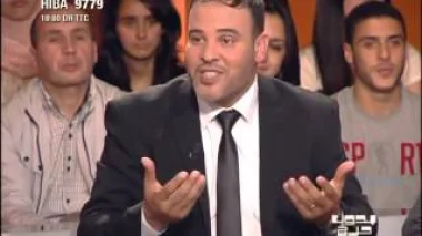 نزلاء المؤسسات الاستشفائية