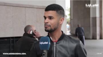 ميكرو "أخبارنا": هل يستمر المغاربة في "المقاطعة" خلال رمضان؟ ..هكذا أجاب الشارع المغربي