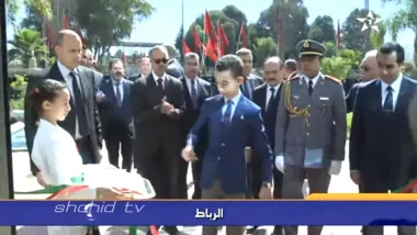 الأمير الحسن يدشن مركز التكوين التابع للجامعة الملكية المغربية للكراطي بالرباط