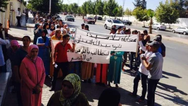 56 تلميذ داخل كل فصل دراسي تدفع بالتلاميذ إلى الاحتجاج و التصعيد أمام أكاديمية فاس مكناس