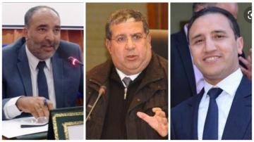تبادل الاتهامات الخطيرة بين مجلس جهة بني ملال خنيفرة والمجلس الإقليمي لخنيفرة وإقحام المسؤول الأول للإقليم في بلاغ رئاسة الجهة!