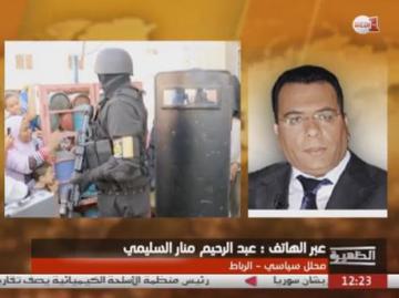 لماذا هذا الإصرار من "داعش" على استهداف المغرب؟