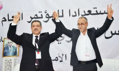 من جديد "قربالة" فحزب الاستقلال" أوها علاش