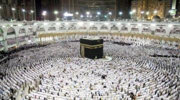 تعرف على المبلغ الضخم الذي يصرفه المغاربة سنويا في الحج والعمرة