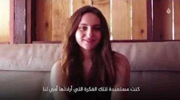 زواج الأطفال.. الوجه الآخر لأميركا