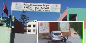 انفراد..هذا هو قرار مديرية التعليم بإنزكان في حق مدير المدرسة التي شهدت فضيحة غسل تلميذ لسيارة أستاذ