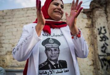 الجيش المصري: السيسي لم يحسم أمر ترشحه بعد
