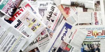 أبرز عناوين الصحف اليومية 12 يناير 2016