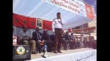 عزيز رباح : نريده نضالا ومسيرات بدون حمير..بدون لصوص