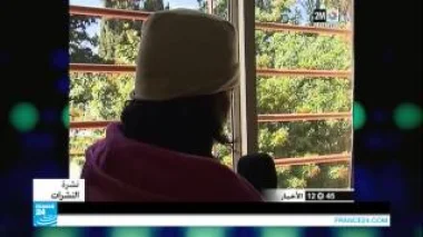 نتائج التقرير الأول للمرصد الوطني للمخدرات والادمان