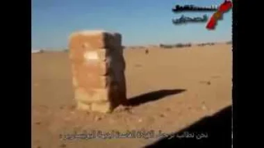 صرخة جديدة من داخل مخيمات تندوف للعالم