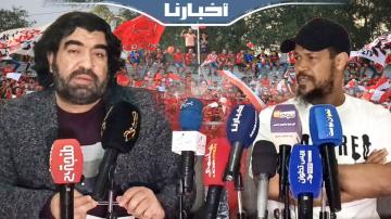 الغازي يعلق على احتجاجات الجمهور التطواني ويكشف خبايا مشاكل الفريق