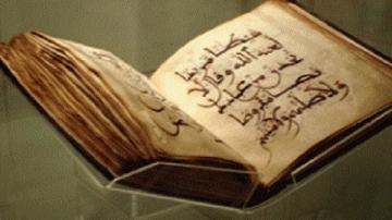 روايات نزول الوحي على رسول الله