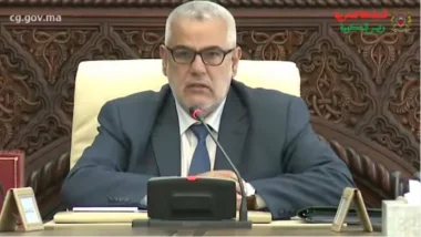 ابن كيران: يمكننا أن نفخر جميعا بإزاحة شوكة مزعجة من قدم الدولة المغربية