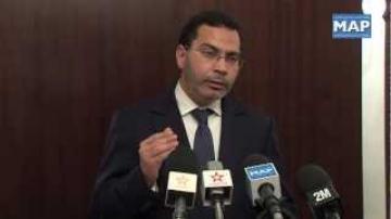 وقف تنفيذ بعد نفقات الاستثمار برسم السنة المالية 2013