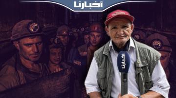 مواطن يحكي عن ليلة الزلزال المدمر الذي هز منطقة "أوزليدا" ويشكر الملك محمد السادس