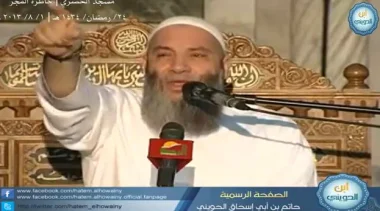 الشيخ حسان إلى السيسي: لن تنفعك الرتبة أمام الله أيها القاتل