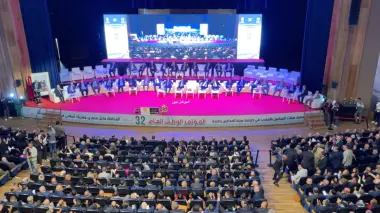 بحضور الوزير وهبي.. شاهد أبرز لحظات  المؤتمر الوطني الـ32 لجمعية هيئات المحامين بالمغرب