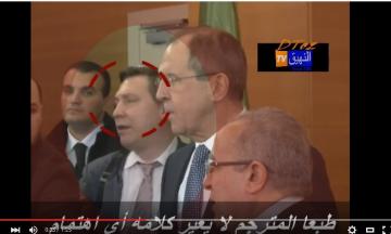 مترجم الرئيس الروسي  ينفر من خطاب وزير خارجية الجزائر