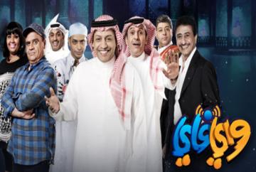 الدراما الخليجية تسخر من القذافي وتنتقم من صدّام في رمضان!