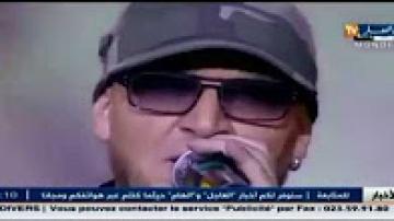 الإعلام الجزائري يهاجم الفنانين الجزائرين الذين أحبوا المغرب واختاروا الجنسية المغربية
