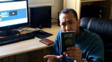 الباسبورالمغربي...ومشكل كوريا الجنوبية مع المغاربة