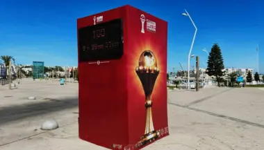 إيداع شاب سجن عكاشة بعد اختراقه شاشة العد التنازلي لكأس إفريقيا بالدار البيضاء
