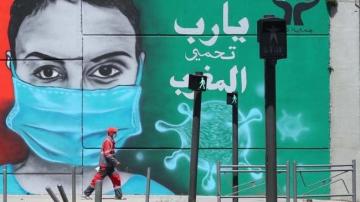 وزارة الصحة تكشف عن معطيات تقرب المغرب من العودة لتطبيق الحجر الصحي